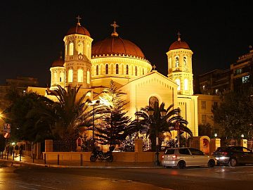 Zdjęcie kierunku: Saloniki